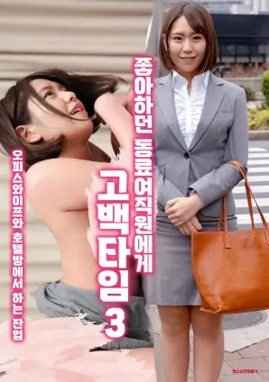 山海食单