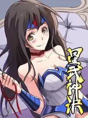 厨房大逃杀