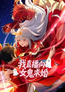 玄鸟纪